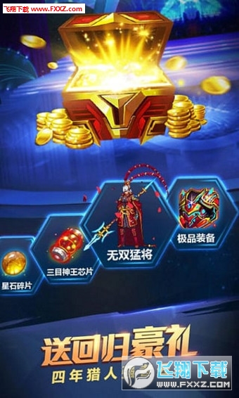 卡盟时空召唤官网可靠吗时空猎人辅助平台如何
