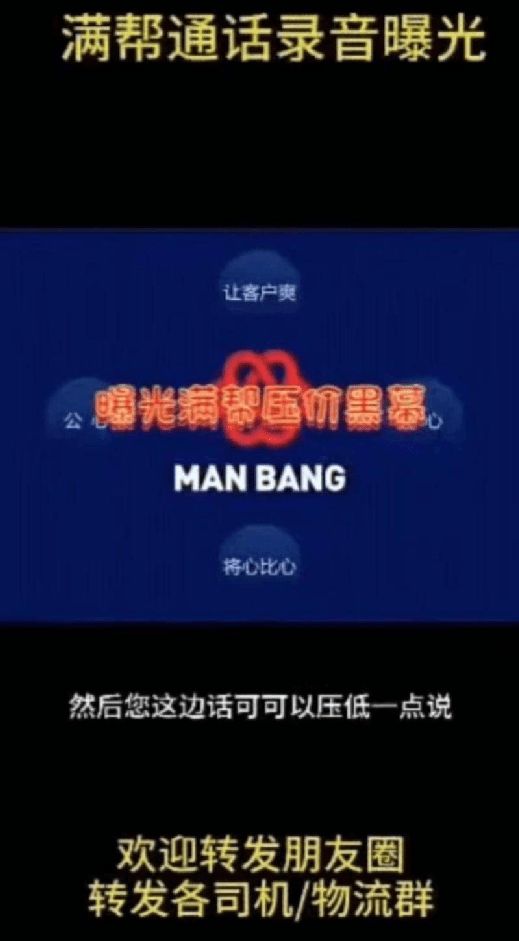 卡盟早安视频哪里找早安吧卡拉卡推荐吗