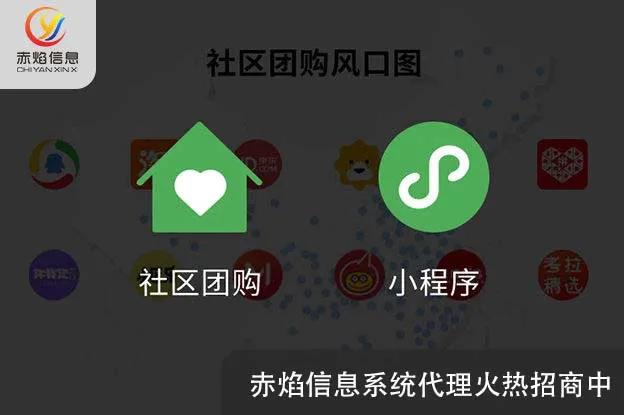 卡密社区代刷站靠谱吗克隆平台如何对接