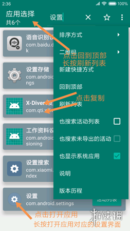 卡盟文创卡包有哪些使用技巧创意卡盟怎么玩