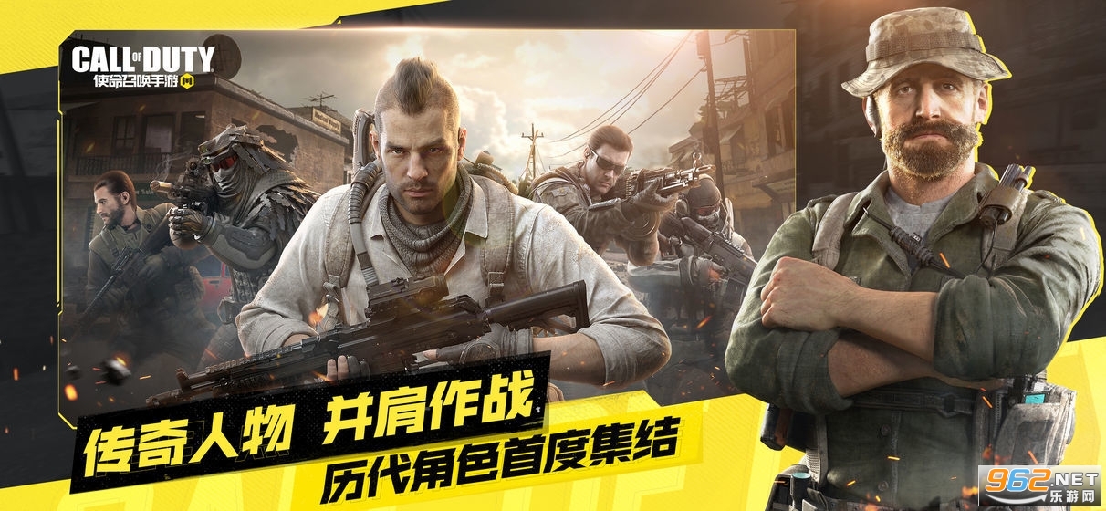 卡盟辅助使命召唤手游iOS靠谱吗