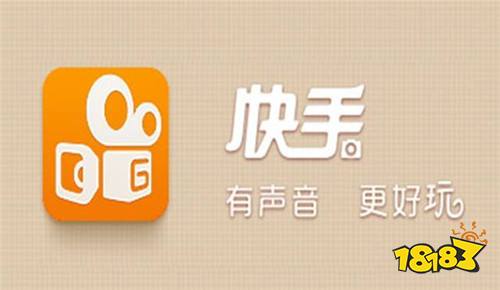 卡盟快手刷粉靠谱吗3元一万粉丝可信吗