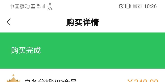 卡盟最新投诉密码是多少投诉电话怎么找