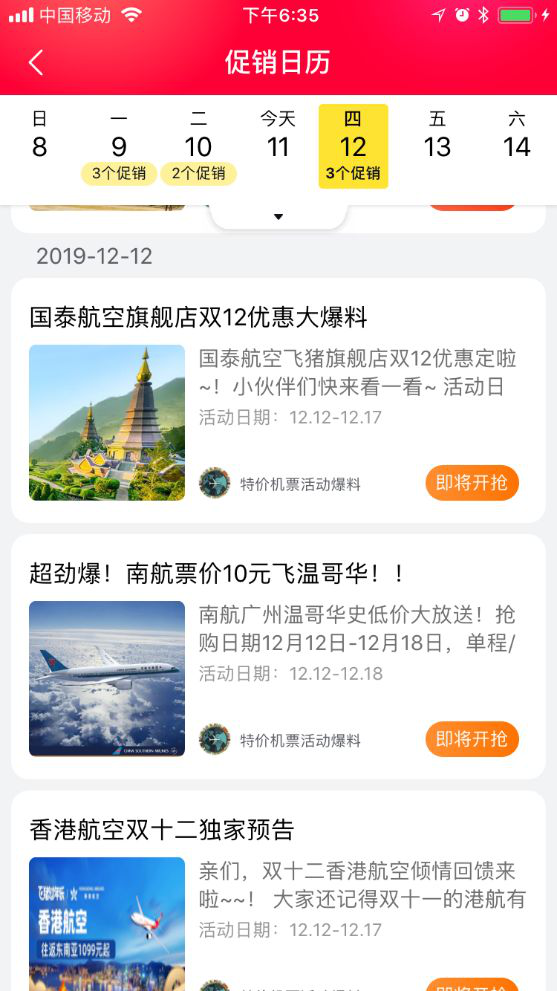 哪个网站提供盟卡服务