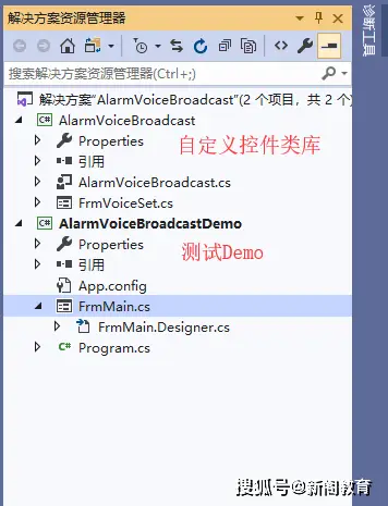 刷学时108代码是什么意思如何下载刷学时软件