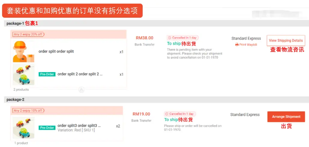 卡盟下单后如何补单卡盟刷单流程是怎样的