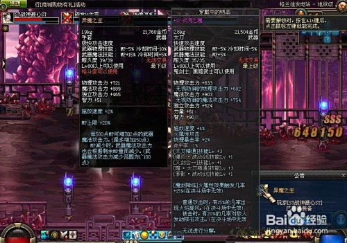 哪里有信誉好的深渊代刷服务