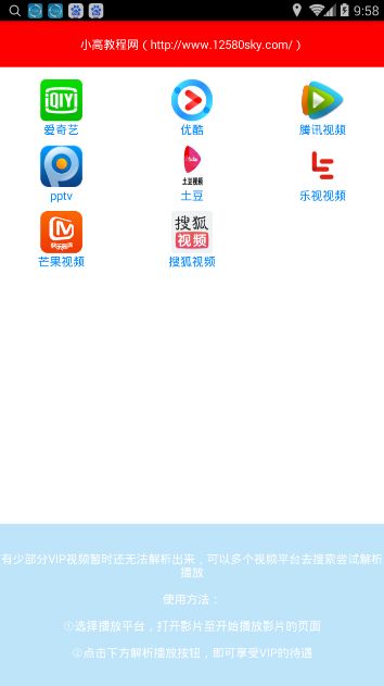 卡盟影视圈官网是什么影视卡盟平台靠谱吗