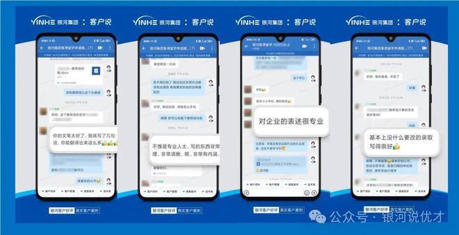 喜娱代刷真的靠谱吗代刷服务值得信赖吗