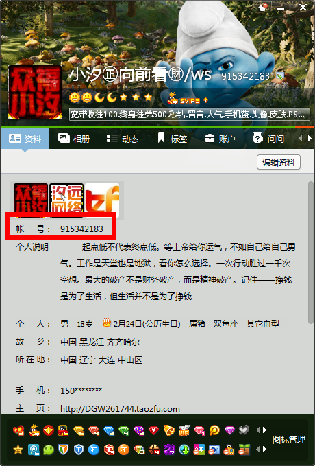 卡盟奇一是什么卡盟平台官网与爱奇艺有何关联