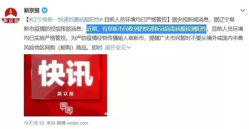卡盟家幼儿园和卡盟优创温州包装公司有何关联