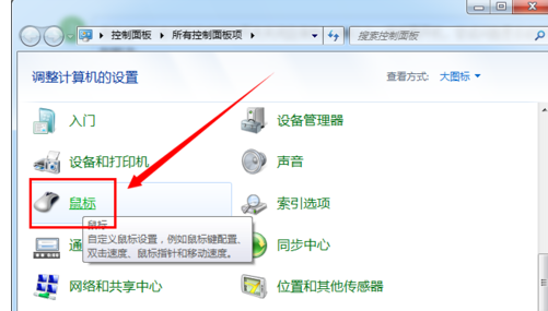 刷二代ACC不灵敏怎么办如何解决ACC不灵敏问题