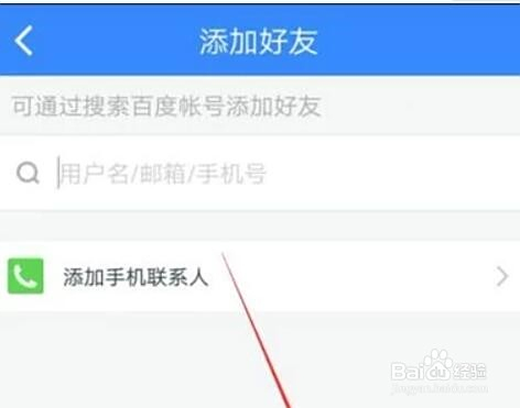 卡盟克隆好友功能靠谱吗充Q钻客户端安全吗