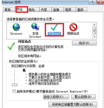 嗳橙卡盟可靠吗值得信赖吗