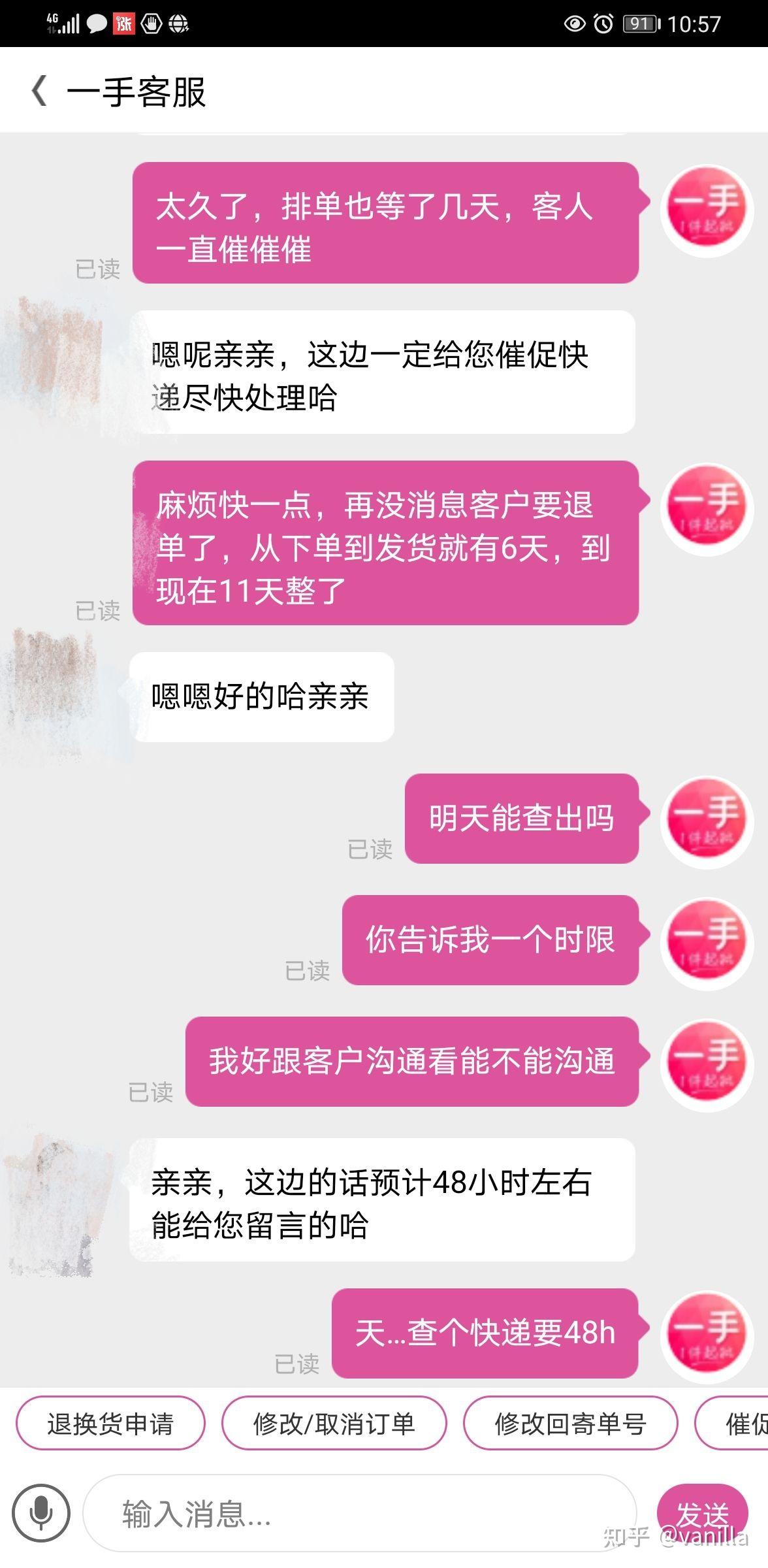 卡盟一手货源哪里找批发发卡网站靠谱吗