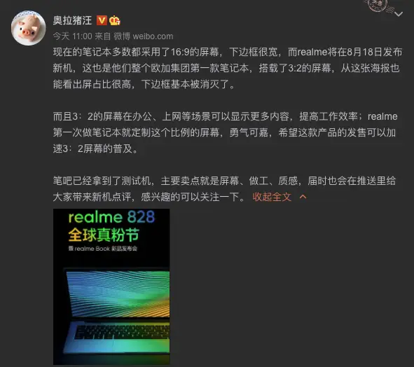 博众卡盟kaka186是什么了解其服务与优势