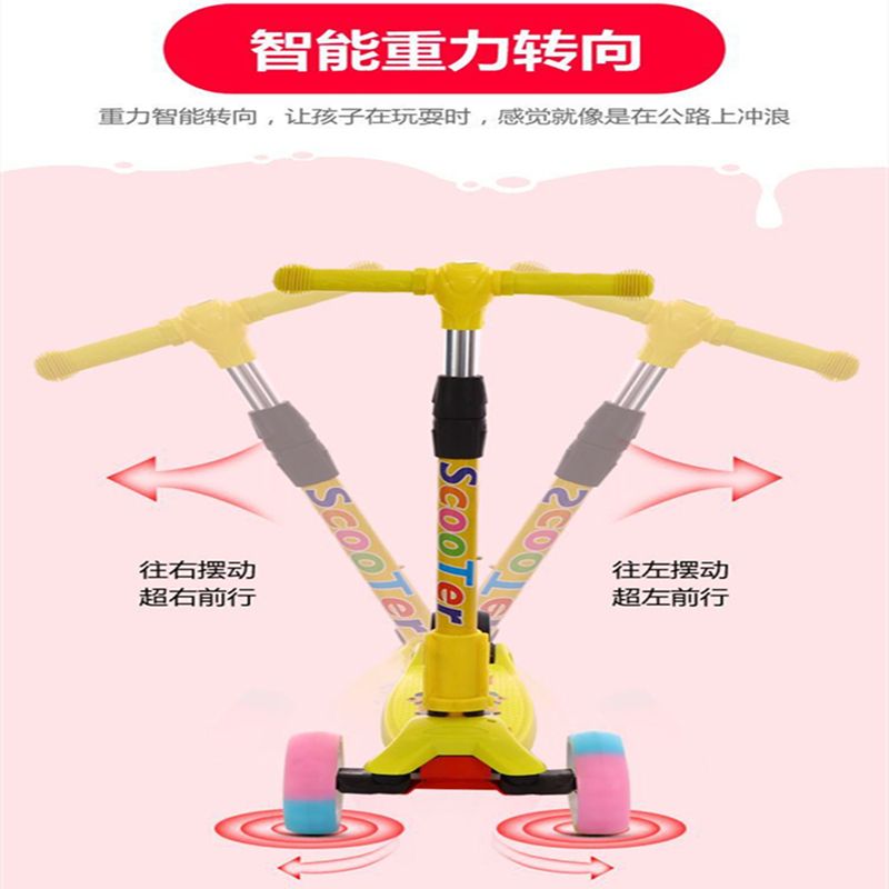 卡盟狮儿童滑板车怎么样安全吗适合几岁孩子