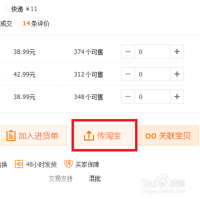 卡盟代理如何寻找优质货源进货渠道有哪些