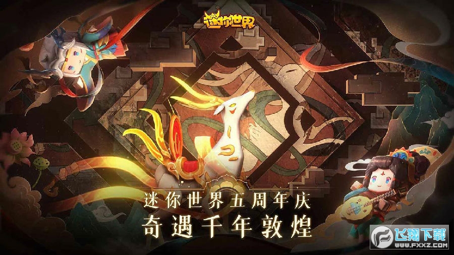 卡盟文创正版迷你世界卡牌靠谱吗whz卡盟评测