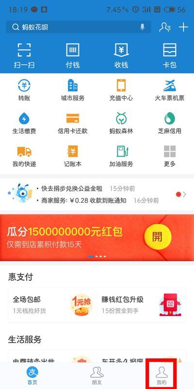 卡信卡卡盟货源站可靠吗卡盟业务平台怎么选