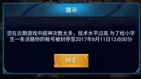 卡盟代刷商城靠谱吗卡盟刷点卷可信度如何