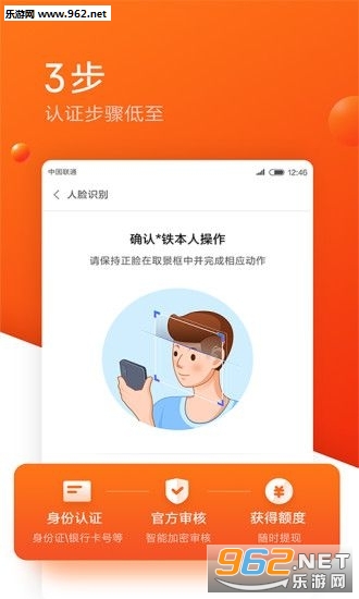 卡盟V金福598购买可靠吗卡盟v金服app怎么样