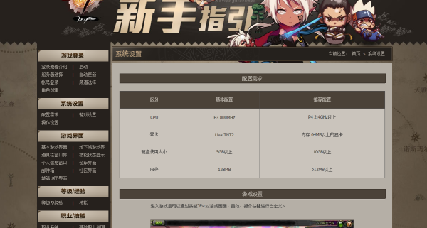 卡盟DNF装备卡怎么选最稳定的DNF卡盟辅助推荐