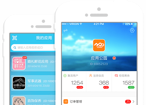 卡盟快手自助平台官网在哪如何使用卡盟平台
