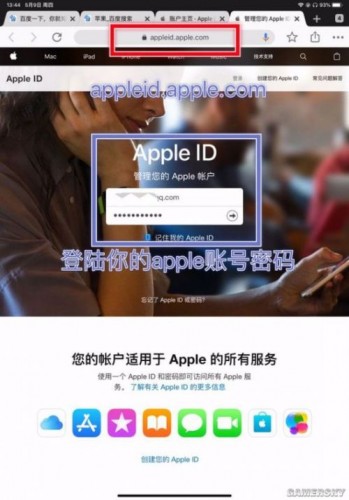 卡盟国际服入口在哪刺激战场国际卡盟怎么进