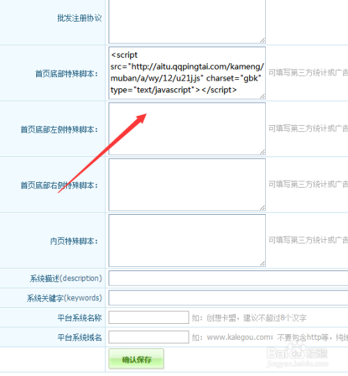 卡盟网站源代码哪里找如何获取优质源码
