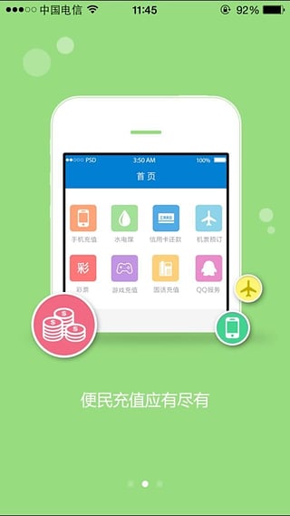 卡盟平台出现bug了吗官网自助下单是否受影响