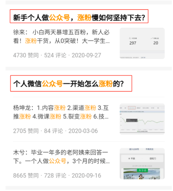 卡盟快速涨粉技巧有哪些如何通过卡盟盈利