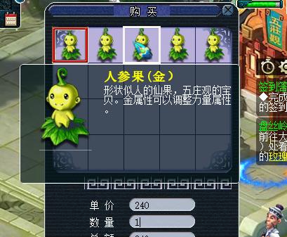 呱呱工作室代刷有哪些独特优势