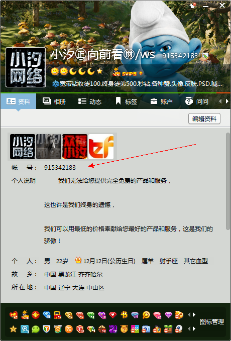 卡盟回收平台低价可靠吗回收卡盟平台怎么选