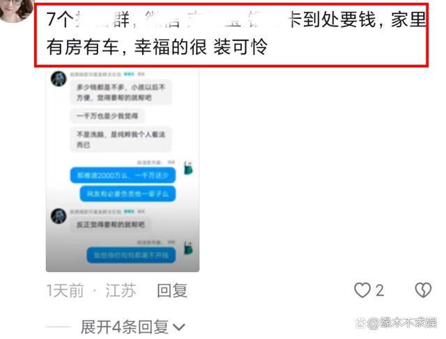 卡盟分站搭建有何作用会承担法律责任吗