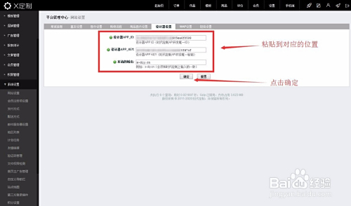 卡盟API接口对接教程是什么卡盟对接怎么操作