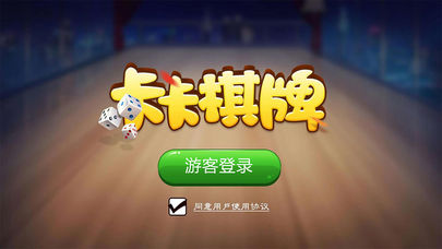 卡卡游戏辅助卡盟有哪些游戏大全全收录吗