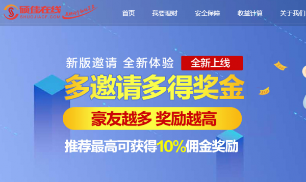 卡盟小果充值靠谱吗小卡盟平台值得信赖吗