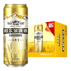 卡盟小麦啤酒价格如何卡蒙纯麦啤酒多少钱