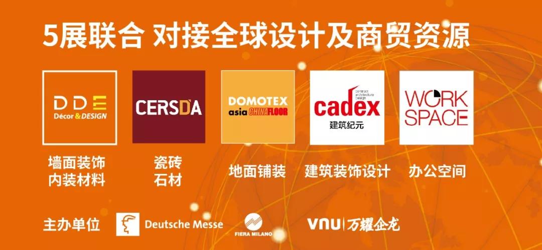 卡盟婚礼策划峄城怎么样卡盟装饰效果好吗