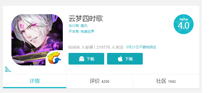 卡盟文创3D卡是什么卡盟文化创意杭州公司出品