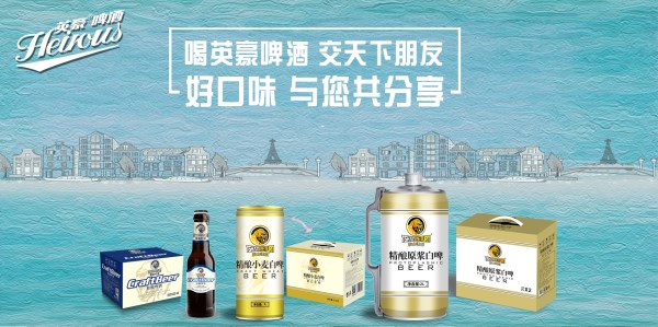 卡盟小麦啤酒节有哪些卡蒙小麦啤酒价格是多少