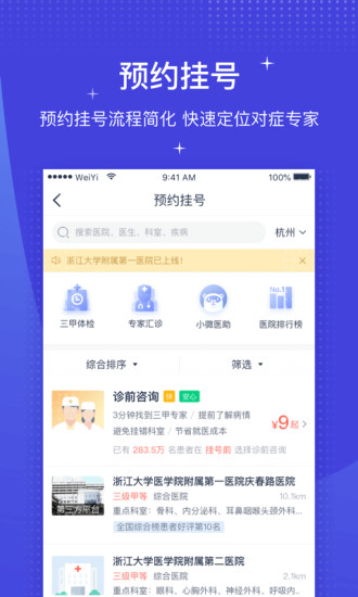 呵呵卡盟可靠吗使用体验如何