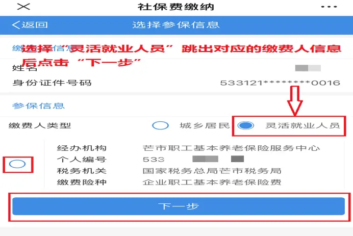 卡盟代刷职业靠谱吗代刷服务可信度如何
