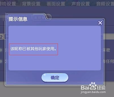 卡盟QQ名字怎么选才霸气卡盟名称有哪些推荐