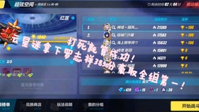 卡盟战神游戏视频在哪看卡盟总站推荐吗