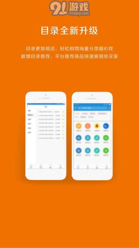 卡盟爆卡刷真的有用吗卡盟刷游戏安全吗