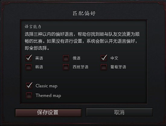 卡盟Dota2网站可靠吗如何选择卡盟平台