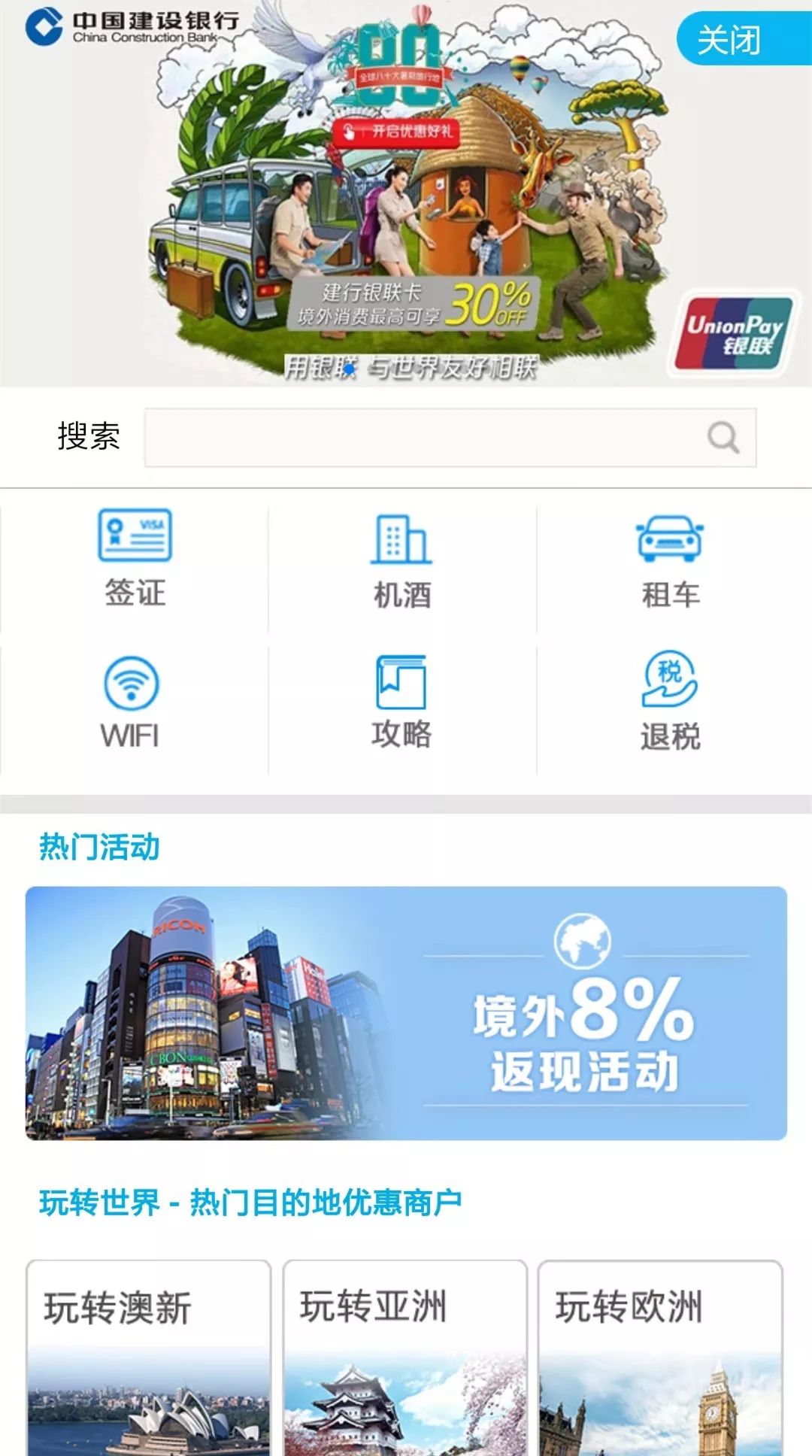 卡盟官网夜猫子最低价卡盟平台优惠多少