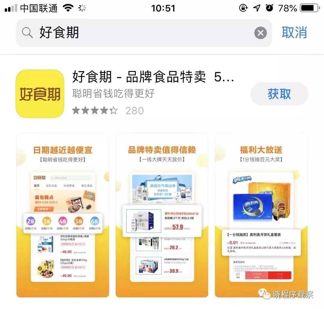 卡盟平台头像怎么选卡盟xzm有哪些推荐
